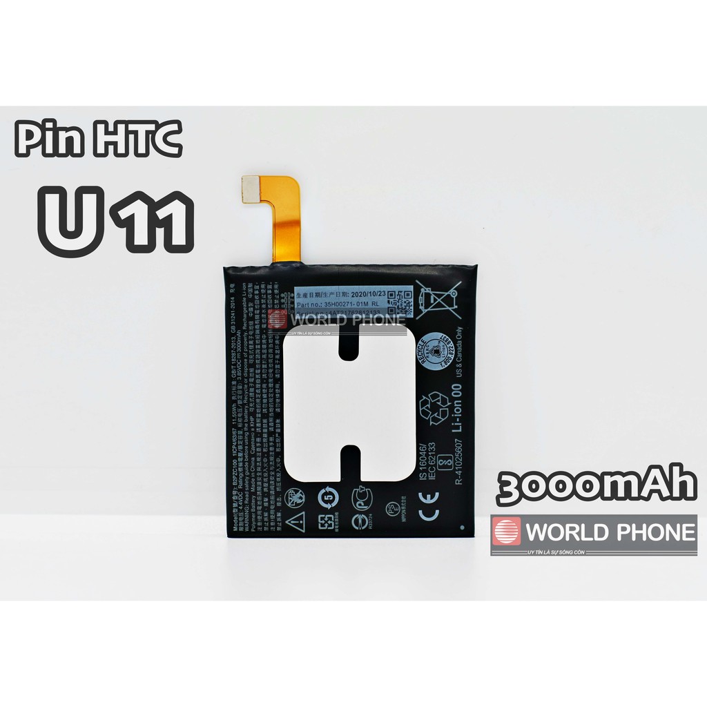 Pin mới HTC U11