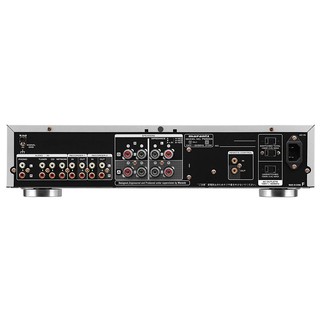 Amply Marantz PM5005