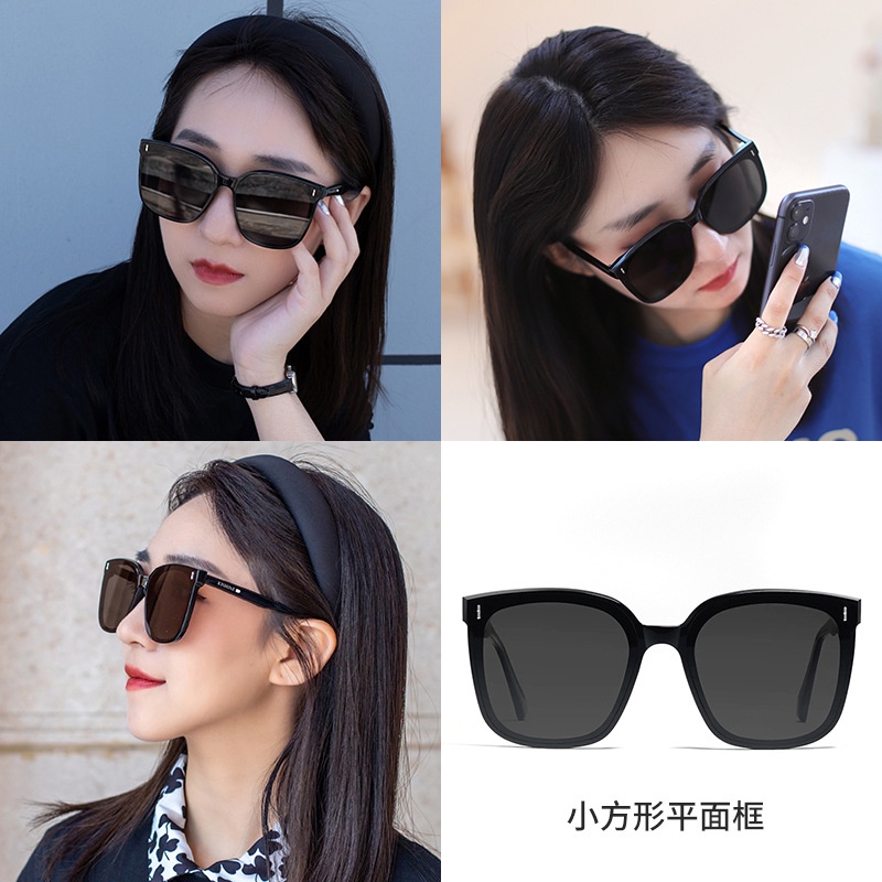 Kính Mát Thời Trang Phong Cách Retro Dành Cho Nữ