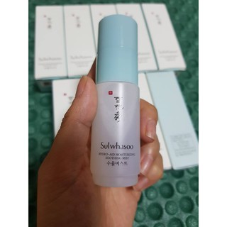 Nước xịt khoáng