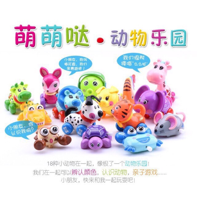 Combo 3 thú vặn cót cho bé