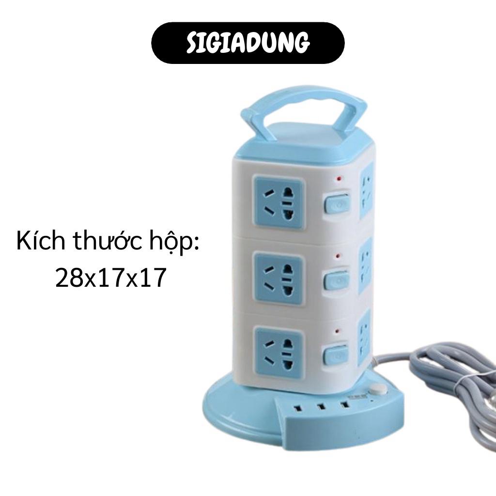 [SGD] Ổ Cắm Điện - Ổ Điện 3 Tầng 12 Ổ Cắm, 3 Cổng USB, Dây Dài 2m Có Tay Cầm Tiện Lợi  3504