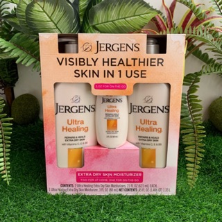 Bộ sữa dưỡng thể Jergens Ultra Healing của Mỹ.