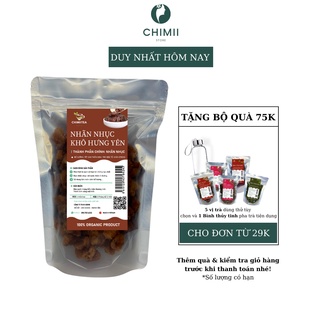 Nhãn nhục khô hưng yên 100gr vàng đẹp thượng hạng cánh dày thơm ngon
