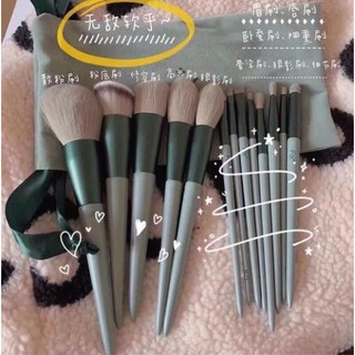 BỘ CỌ TRANG ĐIỂM 13 CÂY