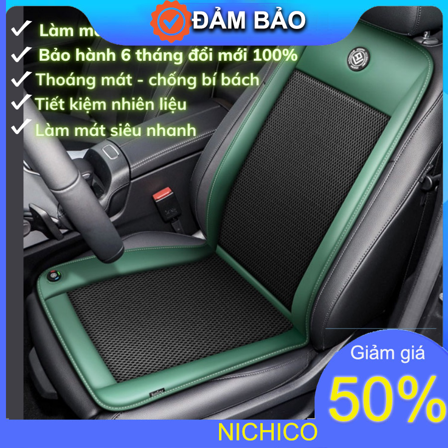 Đệm điều hòa ô tô làm mát có tích hợp quạt mát, Quạt làm mát ô tô tiêu thụ ít điện năng, chạy điện 12V