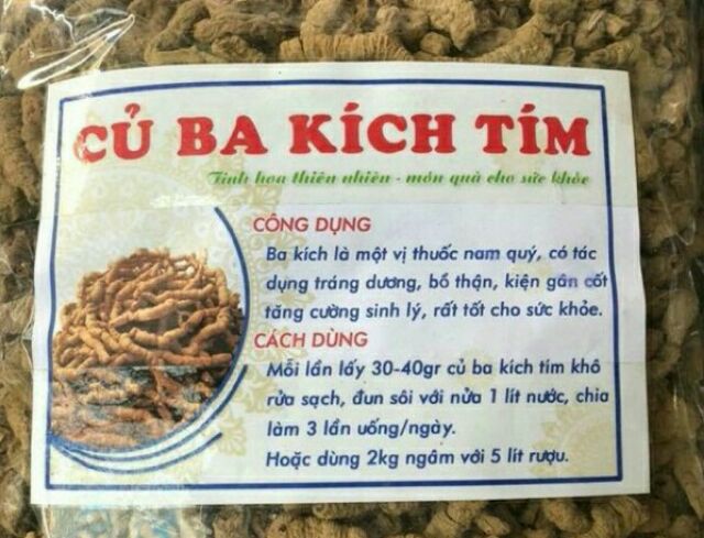 [1kg] Ba kích tím Quảng Ninh. hàng loại I. củ to đều. 