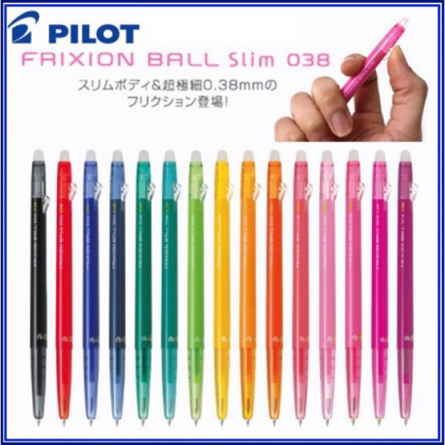 Bút bi tẩy xoá được ngòi nhỏ 0.38 Nhật Bản Pilot Frixion ball