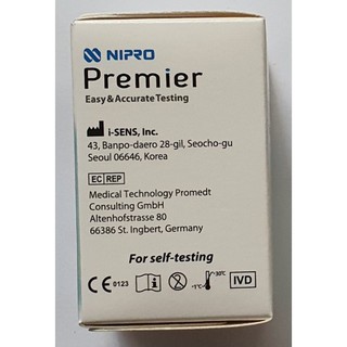Que thử đường Nippro Premier 25