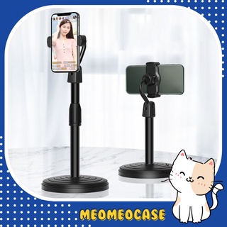 Giá đỡ điện thoại livestream Xoay 360 độ, điều chỉnh độ cao·chân đế Siêu chắc - xem phim, chụp hình, quay video,...