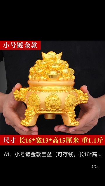 Hũ tài lộc may mắn phát tài 58