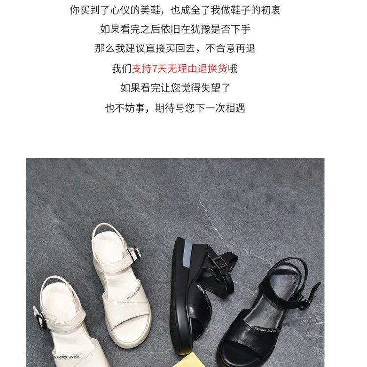 Giày Sandal Đế Xuồng Dày Dặn Bằng Da Thật Thời Trang Mùa Hè 2022