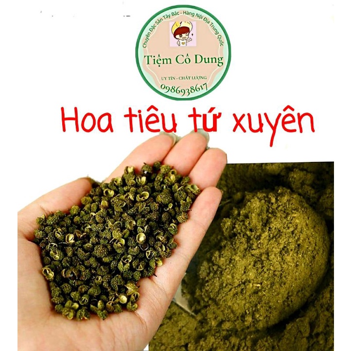 (1kg) Bột tê /hoa tiêu tứ xuyên_ bán buôn giá tốt