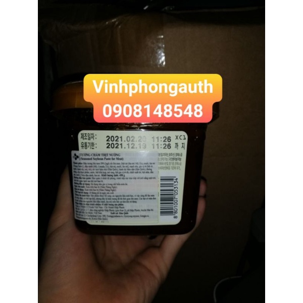 Tương chấm thịt nướng 450G ( cận date 19.12.2021)