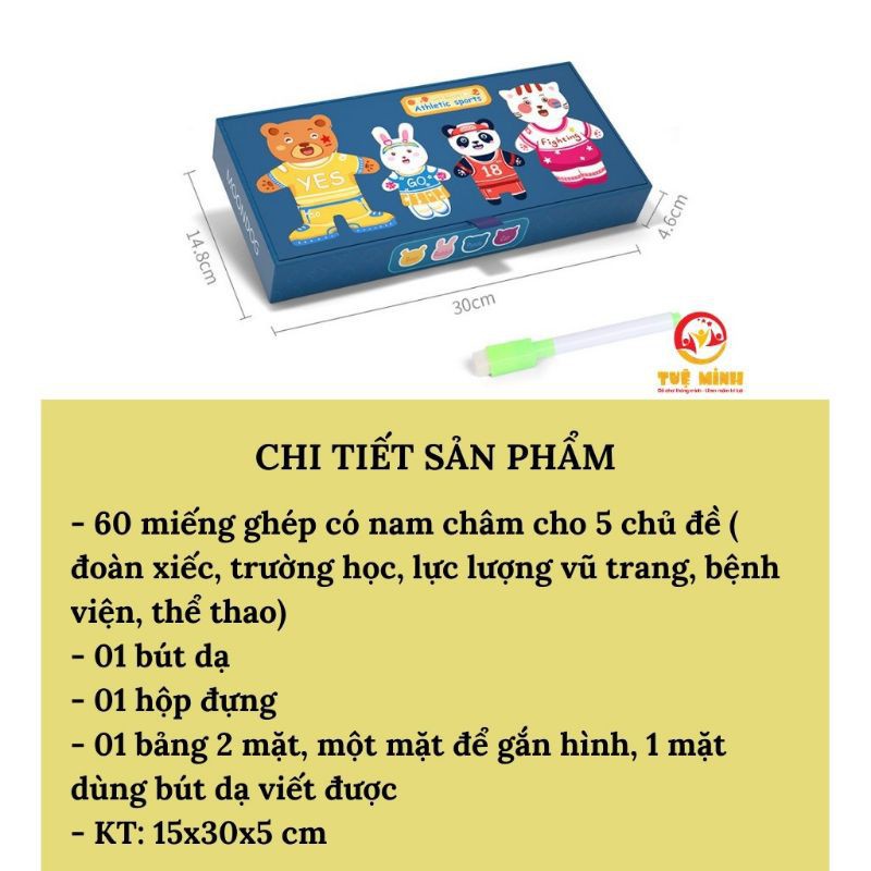 Bộ đồ chơi ghép tranh, ghép hình nam châm bằng gỗ, chủ đề nghề nghiệp và toán học