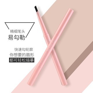 {Siêu Rẻ]Chì Kẻ Mày 2 Đầu Lameila Effect Eyevrow Pencil  Mã 2013 Vỏ Hồng