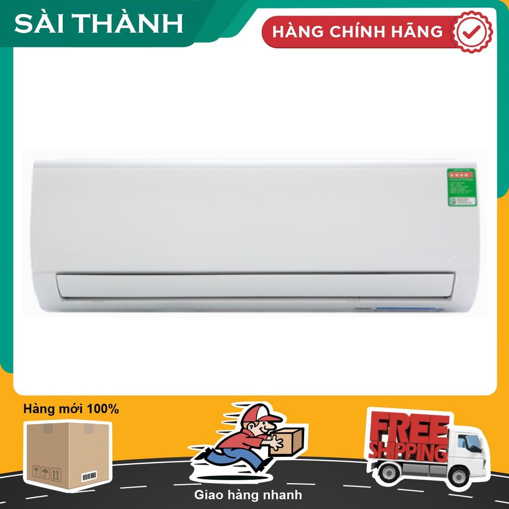 Máy lạnh Midea Inverter 1.5 HP MSFR-13CRDN8