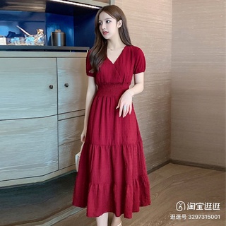 Đầm Váy Maxi Nhún Thun Eo Đắp Chéo Ngực