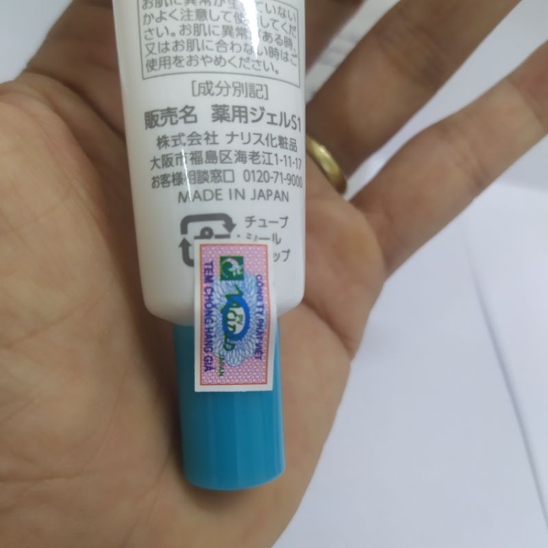 Gel chấm Mụn Naris Cosmetic Acne Grand Medicated Concentrate Gel Spots