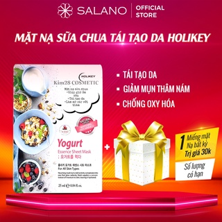 Mặt nạ trắng da hàn quốc dưỡng ẩm trắng sáng giảm mụn vết thâm tinh chất sữa chua HOLIKEY SALANO MNSLN22