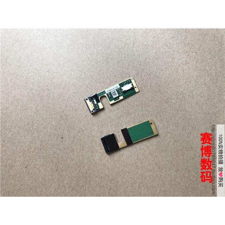 T440 T440s T450 T460 T450s T440p X240 X240s X250 X260 fingerprint reader | BigBuy360 - bigbuy360.vn