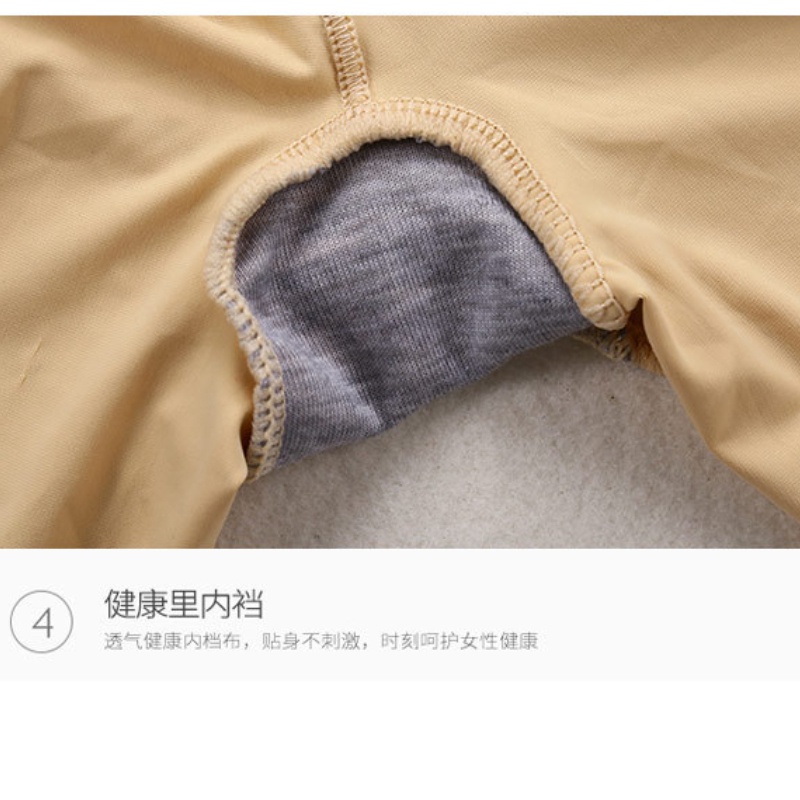 Quần Lót Lụa Mát Không Đường May Lưng Vừa Thoáng Khí Thoải Mái Cho Nữ