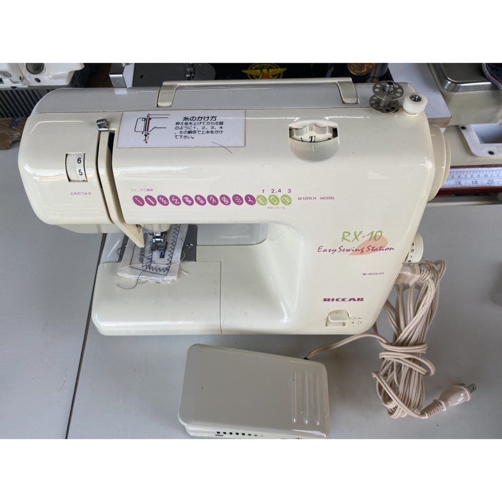 MÁY MAY GIA ĐÌNH ĐA NĂNG NHẬT RICCAR CHÍNH HÃNG