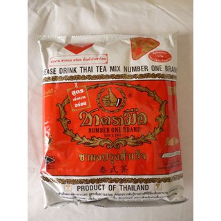 Trà thái đỏ 400gr