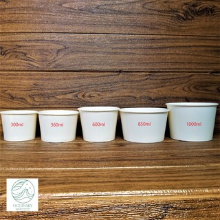 Tô giấy đựng thực phẩm trắng nhiều size + kèm nắp PP Ocean Sky (50 tô/thùng).
