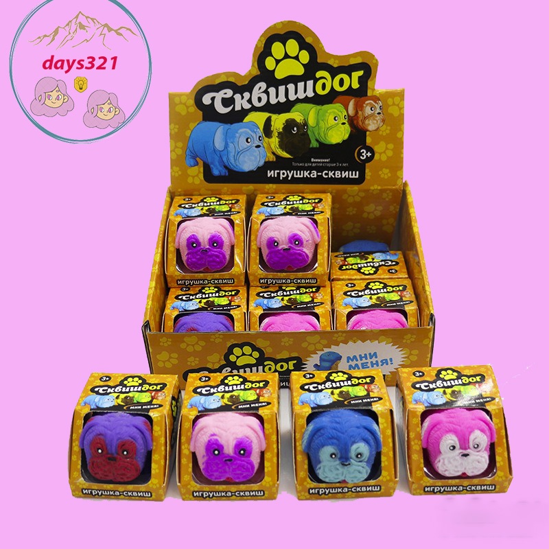 SQUISHY Con Chó PUG chó Pitbull Cát Kéo dài cực đáng yêu hot tiktok bóp xả stress giảm căng thẳng