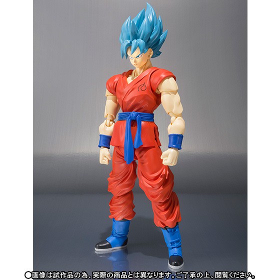 Mô hình SHF Son Goku ver Super Saiyan Blue - Dragon Ball