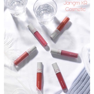 SON KEM ROMAND ZERO VELVET TINT 💄