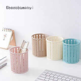 Hộp Đựng Bút Hình Tròn Bằng Nhựa Chống Va Đập Đơn Giản Sáng Tạo Dành Cho Học Sinh Giá Đỡ