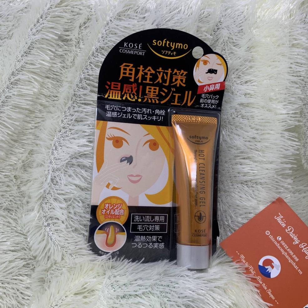 Kem lột mụn đầu đen Kose Softymo Cleansing 25G Gel Lột Mụn Kose nội địa Nhật NORI | BigBuy360 - bigbuy360.vn