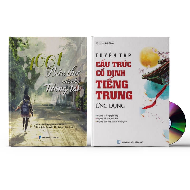 Sách - Combo: Tuyển tập Cấu trúc cố định tiếng Trung ứng dụng + 1001 Bức Thư Viết cho tương lai + DVD nghe sách