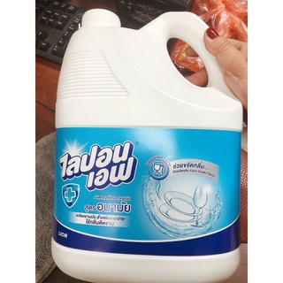 Nước rửa chén diệt khuẩn -Thái Lan 3600ml