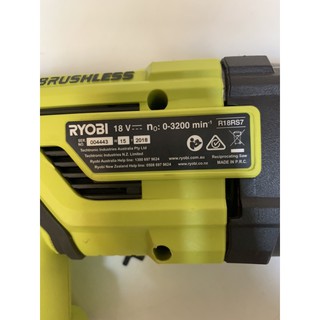 Cưa kiếm ryobi 18v BRUSHLESS
