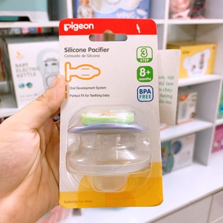 Ty ngậm đơn MiniLight cho bé Pigeon