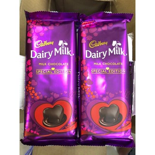 Socola sữa Cadbury Dairy Milk (150g)