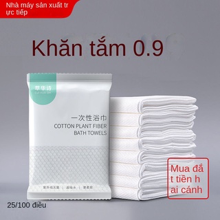 Khách sạn khăn tắm và khăn tắm dùng một lần bán buôn bao bì riêng lẻ người lớn nén siêu dày siêu dày cực dày 100 miếng t
