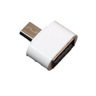 Đầu Chuyển Đổi AMORUS Dành Cho Samsung Galaxy S4/ Note Ii Xiaomi 3 USB/Micro USB OTG
