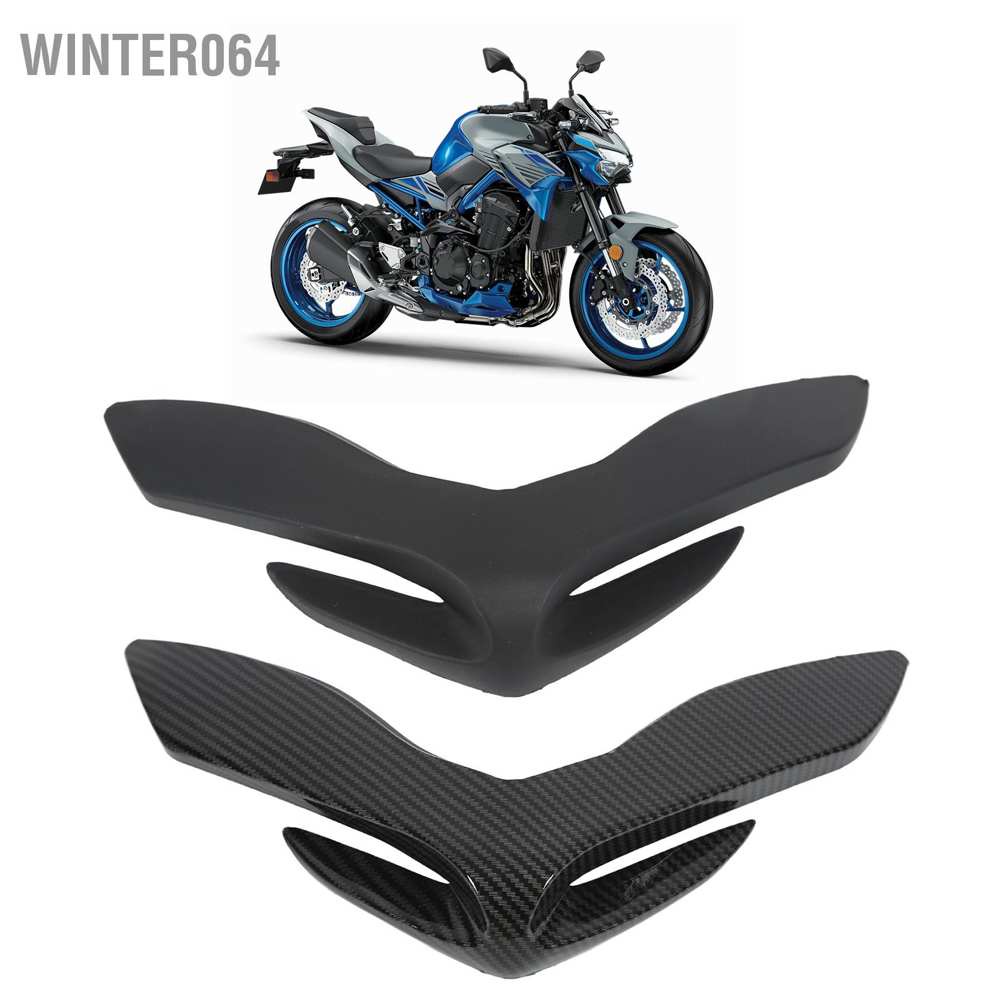 Winter064 fairing hình nón mũi mỏ trước Các bộ phận thay thế cắt mở rộng Đèn pha dành cho xe máy Z900 2018-2020