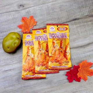 5k/Gói Bim Cánh Gà Ăn Vặt Siêu Ngon - ( ĐỒ ĂN VẶT THÁI LAN )