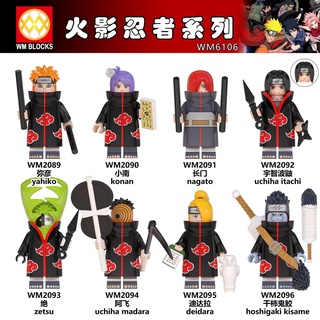 Bộ Đồ Chơi Lắp Ráp Mô Hình Nhân Vật Naruto