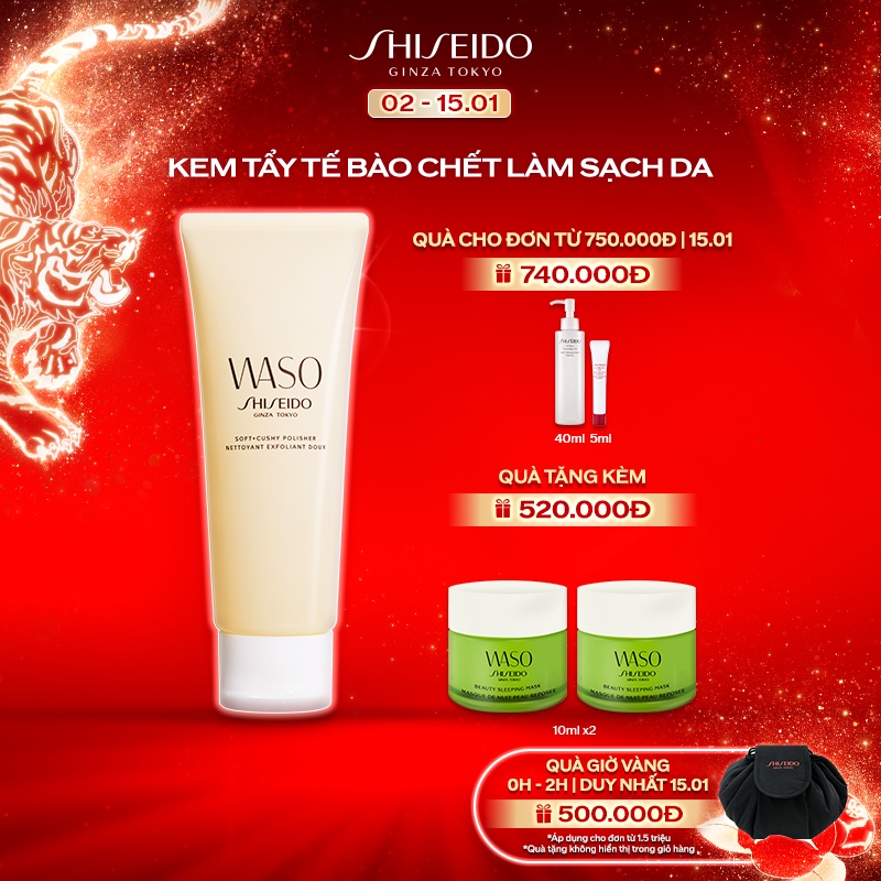 [Mã COSSD5 giảm 10% đơn 600K] Kem tẩy tế bào chết Shiseido WASO Soft+Cushy Polisher 75ml