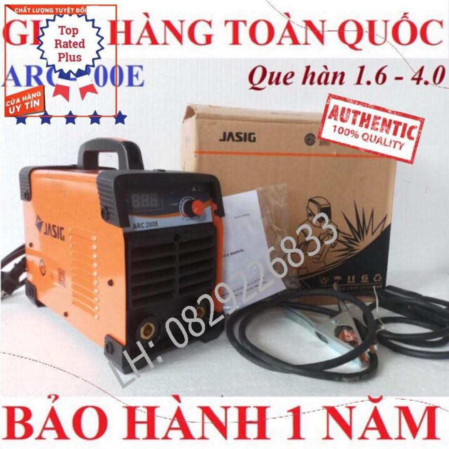 [ SIÊU GIẢM GIÁ] Máy hàn điện tử JASIC 200E