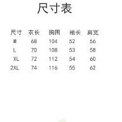 ÁO KHOÁC NỈ XÁM | BigBuy360 - bigbuy360.vn