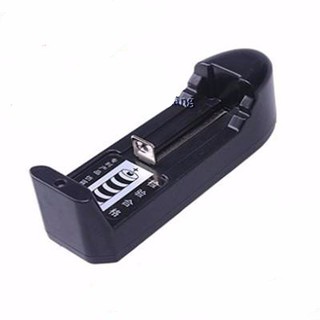 SẠC PIN 4V2 giá 16k wed motgiasi.com