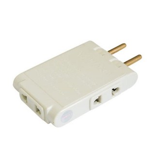 Phích cắm dẹt 1 ra 3 ominsu