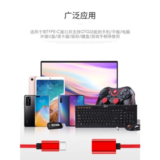 Cáp OTG chuôi Type C dây dù chống rối